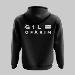 Gil Ofarim - Hoodie, schwarz ,Logo - Musik-Fanartikel & -Merchandise