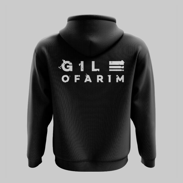 Gil Ofarim - Hoodie, schwarz ,Logo - Musik-Fanartikel & -Merchandise