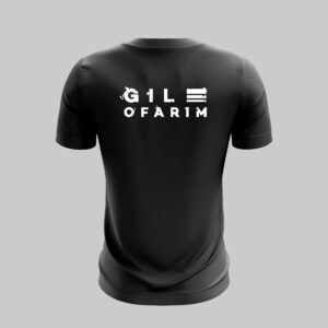 Gil Ofarim - T-Shirt, schwarz ,Logo - Musik-Fanartikel & -Merchandise