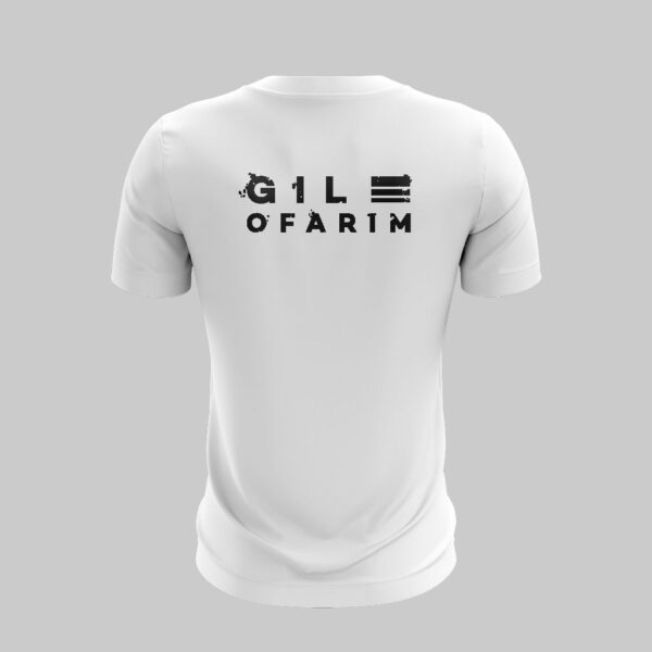 Gil Ofarim - T-Shirt, weiß ,Logo, Unisex, Damen, Herren - Musik-Fanartikel & -Merchandise