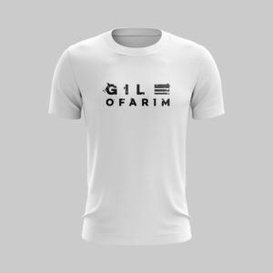 Gil Ofarim - T-Shirt, weiß ,Logo, Unisex, Herren, Damen - Musik-Fanartikel & -Merchandise
