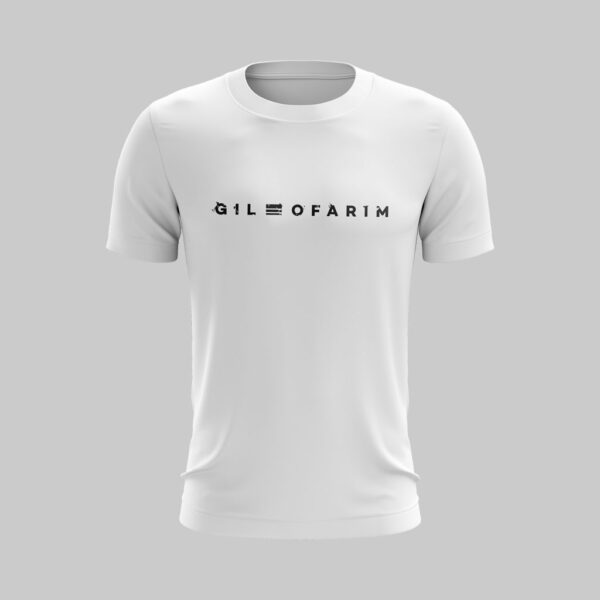 Gil Ofarim - T-Shirt, weiß ,Logo, Unisex, Herren, Damen - Musik-Fanartikel & -Merchandise