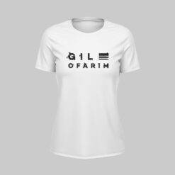 Gil Ofarim - Woman T-Shirt, weiß ,Logo, Damen - Musik-Fanartikel & -Merchandise