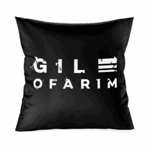 Gil Ofarim - Fanshop - Kissen