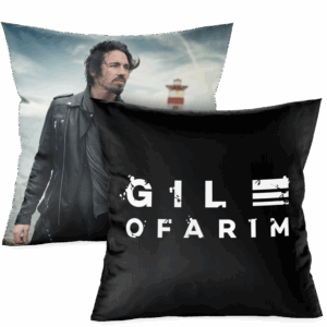 Gil Ofarim - Fanshop - Kissen