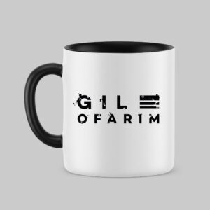 Gil Ofarim - Tasse - Musik-Fanartikel & -Merchandise