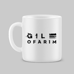 Tasse - Logo