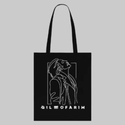 Gil Ofarim - Tasche - Linear Flow - Fanshop, Merchandise, Merch, Fanartikel